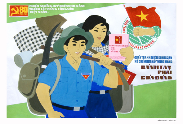 Cán bộ Đoàn, Hội được ưu tiên khi xem xét tuyển dụng công chức, viên chức